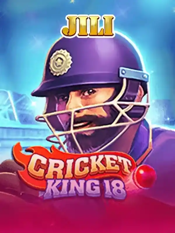 ক্রিকেট বাদশাহ 18 গেম প্রিভিউ